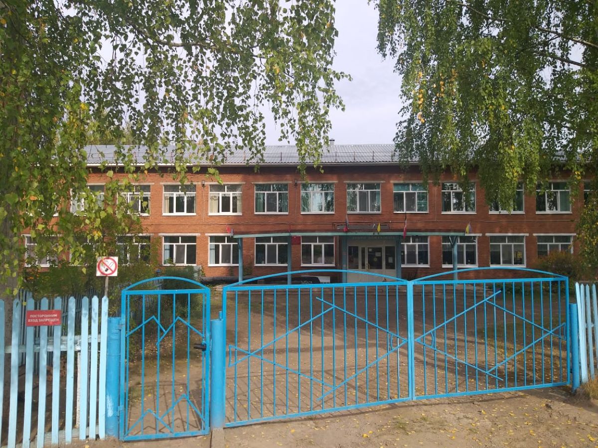 МБОУ Камская ООШ